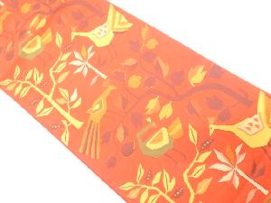 木屋太製　樹木に鳥模様織り出し　袋帯